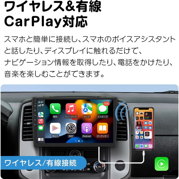 Eonon カーナビ 10.1インチ GA2193Q対応 保護フィルム Eonon GA2193Q [カーナビ Android10 2022年最新版 アンドロイドCPU 10