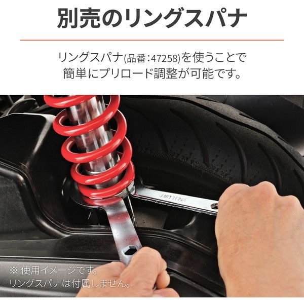 人気の春夏 94755 ローダウンリアショック 1セット DAYTONA