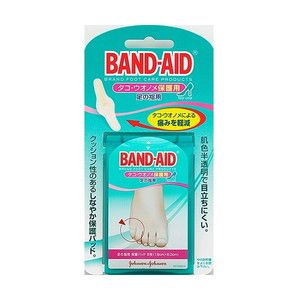 その他介護関連用品