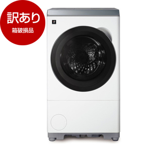 ドラム式洗濯乾燥機