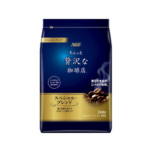 コーヒー豆・インスタントコーヒー