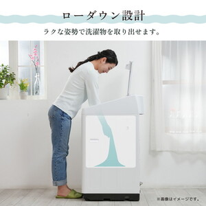 Hisense HW-DG1001 [全自動洗濯機 (洗濯10.0kg)] | 激安の新品・型落ち