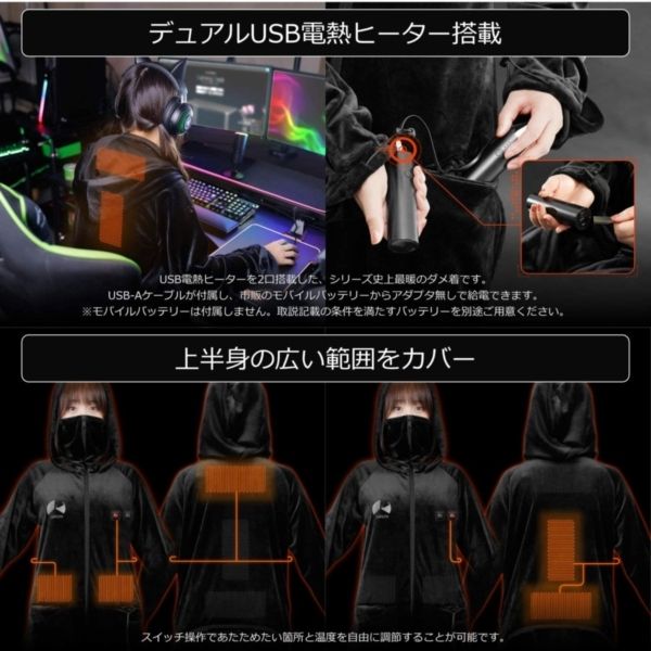 Bauhutte HFD-4GW-L-BK ブラック ダメ着4GW ヒーター Bauhutte HFD-4GW-L-BK ブラック ダメ着4GW ヒーター