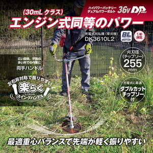 その他ガーデンファニチャー