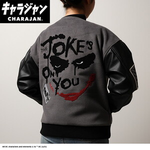 その他ファッション関連用品