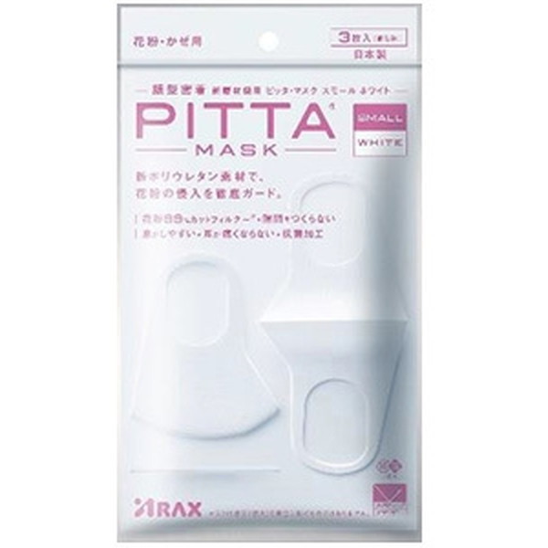ANX PITTA MASK X[ WHITE 3 [}XN]