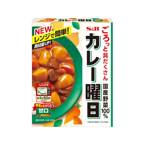 GXr[Hi S&B J[j Ì 230g x5