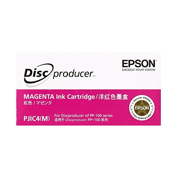 EPSON PJIC4M マゼンタ [インクカートリッジ] 激安の新品・型落ち・アウトレット 家電 通販 XPRICE エクスプライス (旧  PREMOA プレモア)