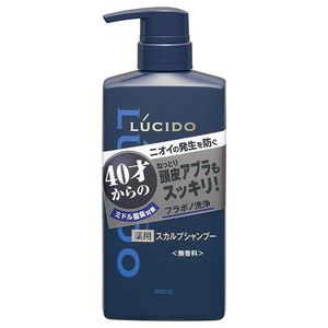 シャンプー・コンディショナー