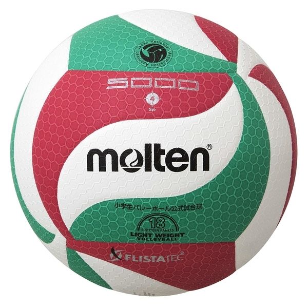 モルテン フリスタテック 軽量バレーボール4号球 (全日本小学生大会公式試合球) V4M5000L