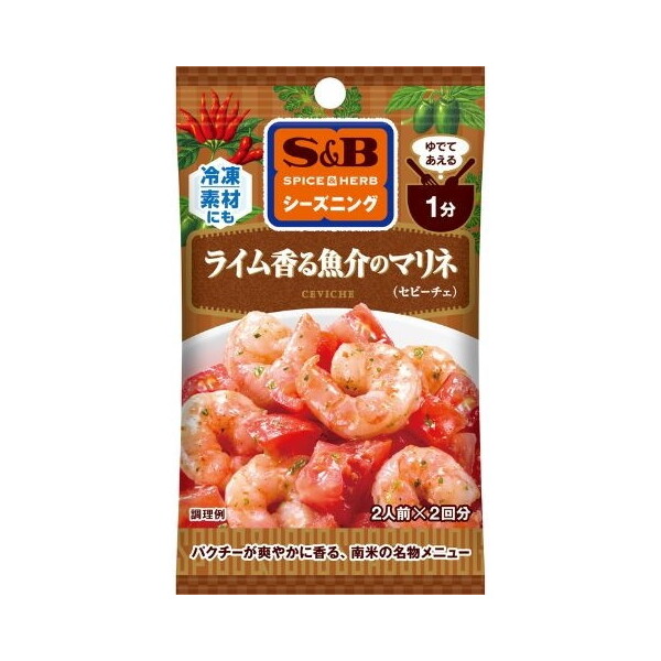 GXr[Hi S&B ̃}l 9.6g× 10