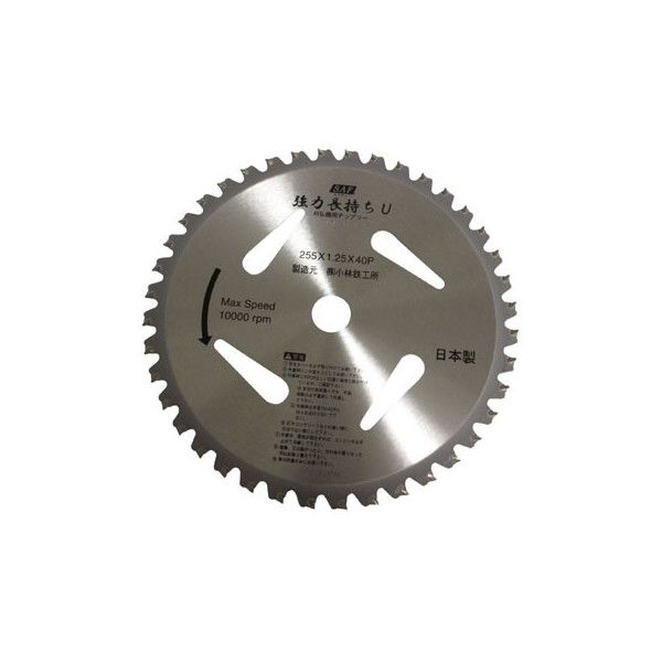 ���ѓS�H(�r�N�^�[) ���ѓS�H�� �Z�t�e�B ���͒�����U 230x36P