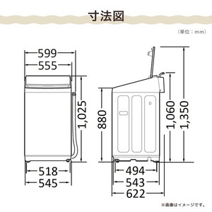 Hisense HW-DG100XH ホワイト/シャンパンゴールド [簡易乾燥機能付洗濯