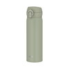 THERMOS JNL-S500-OG 真空断熱ケータイマグ