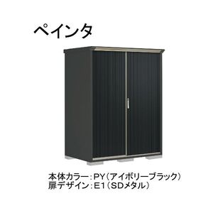 物置・エクステリア用品
