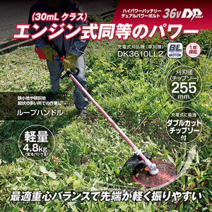 その他ガーデンファニチャー