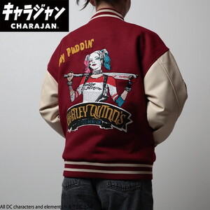 その他ファッション関連用品