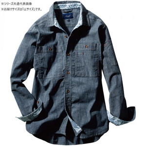 保護服・作業服