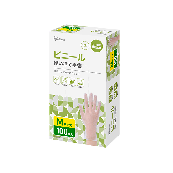 ビニール手袋 使い捨て 100枚」の人気商品一覧 | 安い商品を通販