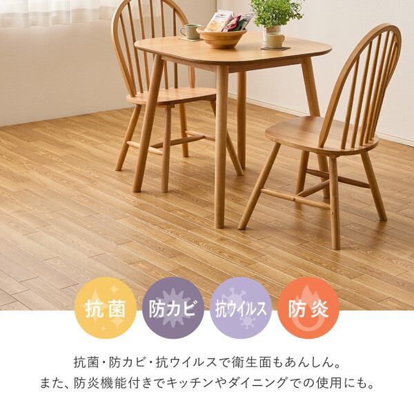 クッションフロア 4.5帖(約91×261cm×3枚) 大理石 700040486 【公式通販】