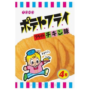 東豊製菓 ポテトフライ フライドチキン 11g ×20