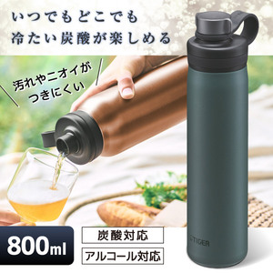 水筒・マグボトル