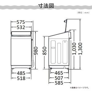Hisense HW-DG80XH ホワイト/シャンパンゴールド [簡易乾燥機能付洗濯 