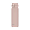 THERMOS JNL-S500-MSBE 真空断熱ケータイマグ