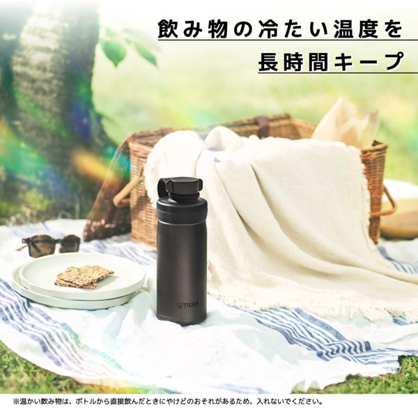 ヤマダモール | TSQIBU ボトル 水筒 大容量 600ml 800ml 1000ml