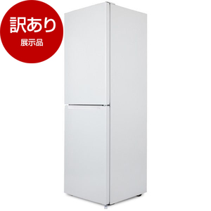 冷蔵庫・冷凍庫 （型落ち・アウトレット） ｜ 激安の型落ち