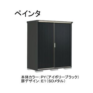 物置・エクステリア用品