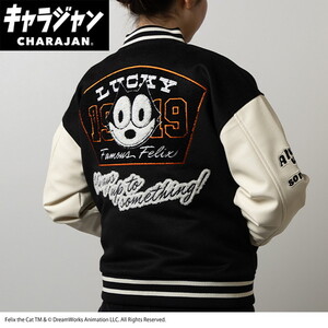 その他ファッション関連用品