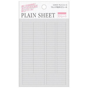 メイク雑貨・小物