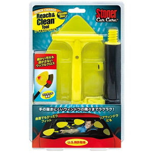 洗車・メンテナンス用品