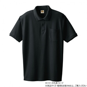 保護服・作業服