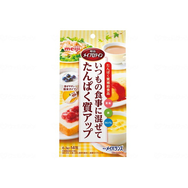   CveC 6.3g×14 2671027