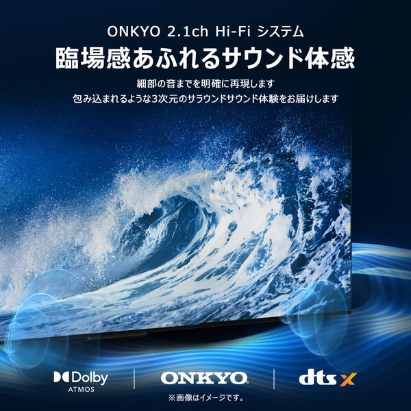アウトレット】TCL 65V型 4K液晶 テレビ 量子ドットPro Google TV