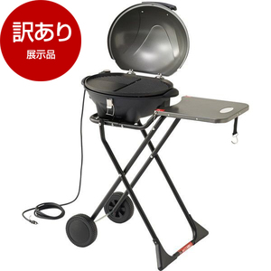 バーベキューコンロ・グリル