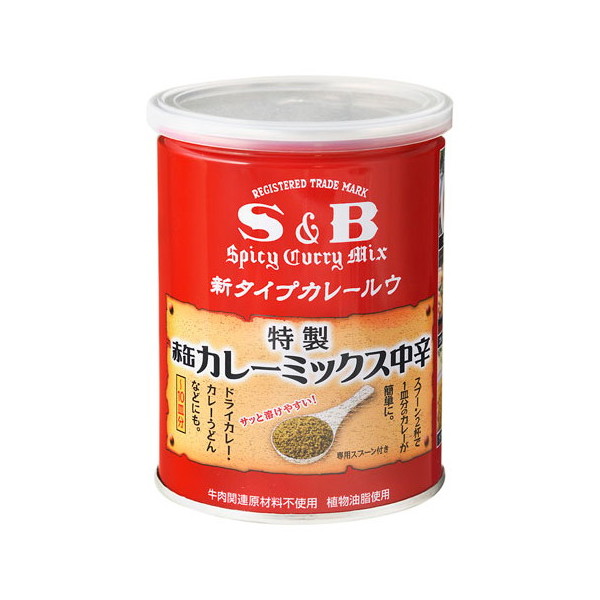 GXr[Hi S&B GXr[ Ԋ J[~bNX 200g ×4