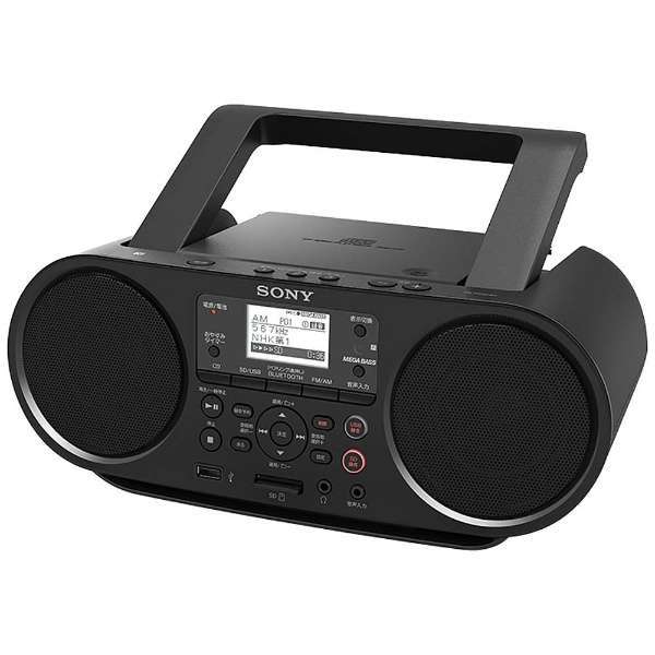 訳あり Sony ラジオ SRF-V1BT Bluetooth ホワイト（ソニー SRF