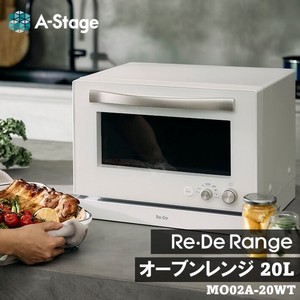 オーブンレンジ