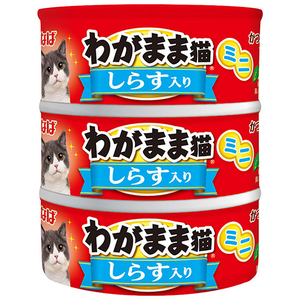 いなばペットフード わがまま猫 しらす入り まぐろ 60g×3缶