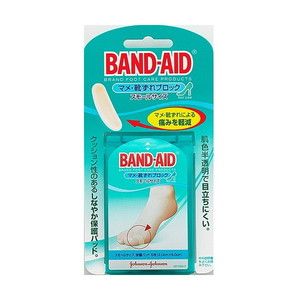 その他介護関連用品