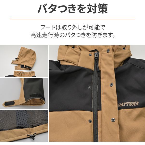 デイトナ(Daytona) バイク用 ジャケット 春秋冬 ソフトプロテクター