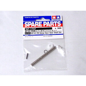 その他ラジコン