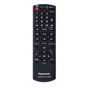 PANASONIC SC-PMX90-S シルバー [CDステレオシステム ハイレゾ音源対応