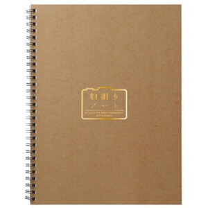 工具・ディスプレイ用品