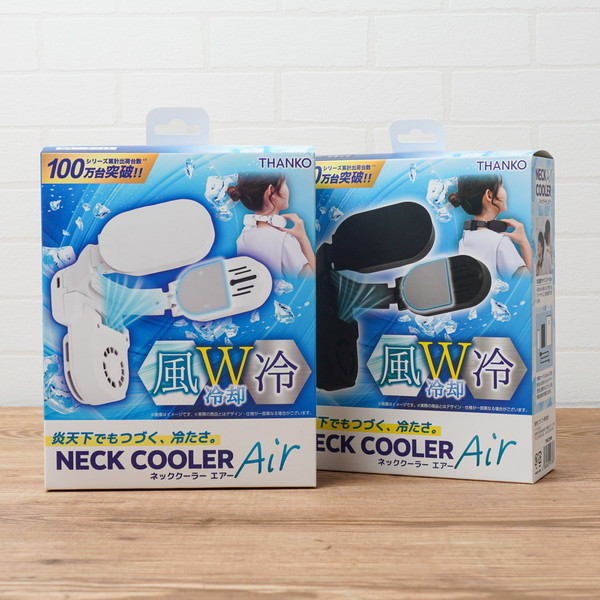 THANKO ネッククーラーAir TKNC23SWH (ホワイト) THANKO ネッククーラーAir ホワイト TKNC23SWH | 激安の新品・型