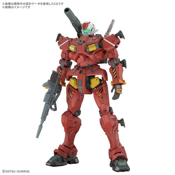BANDAI SPIRITS HG 1/144 yLm