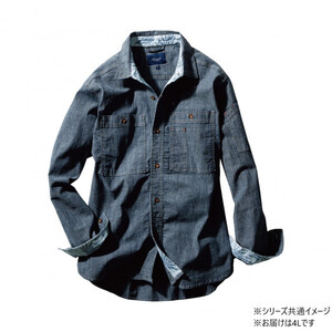 保護服・作業服